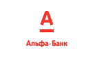 Банк Альфа-Банк в Новозавидовском